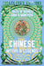 Chinese Myths & Legends by: Hardcover