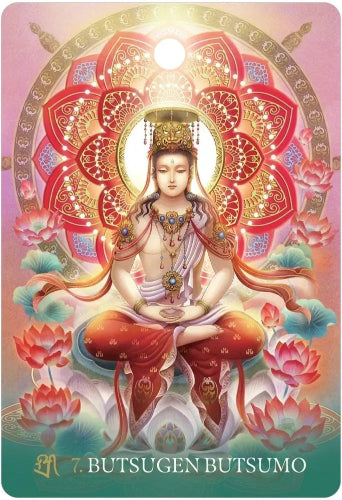 Esoteric Buddhism of Japan Oracle Cards