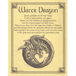 Poster Water Dragon