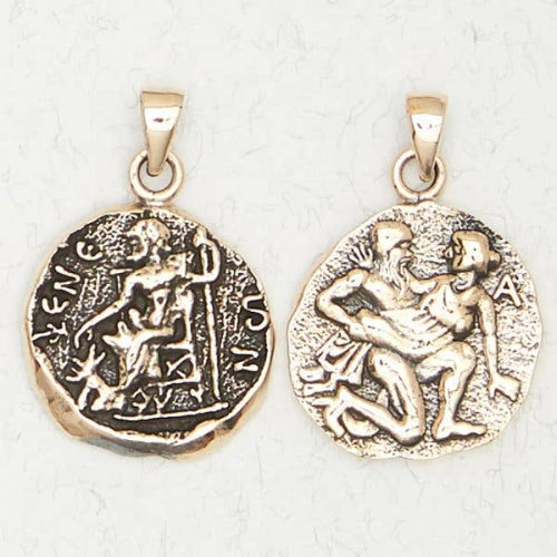 Greek God Necklace - Hades: Bronze