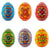Pearlized Ukrainian Pysanky Wooden Easter Egg 2.25"