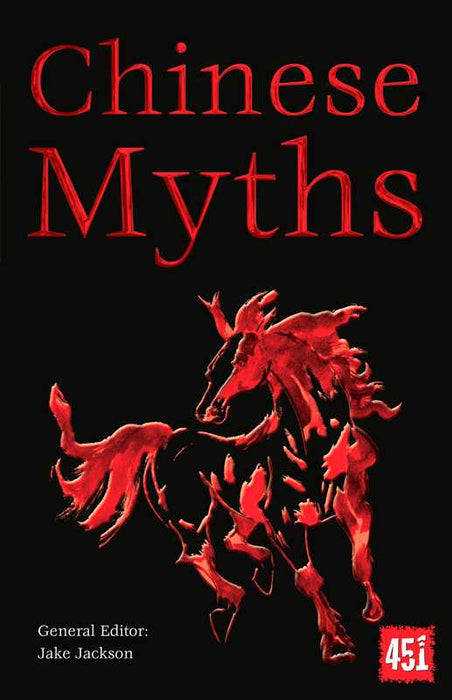 Chinese Myths paperback