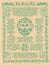Poster Greenman