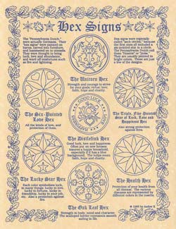 Poster Hex Signs