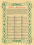 Poster Runes