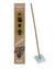 Morning Star Frankincense Incense