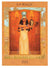 Goddess Tarot Deck