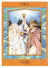 Goddess Tarot Deck