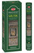 HEM Musk Incense (20 Sticks)