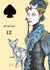 Playing Cards Oracles Divination
