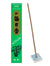 Morning Star Sage Incense