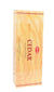 HEM Cedar Incense (20 Sticks)
