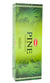 HEM Pine Incense (20 Sticks)
